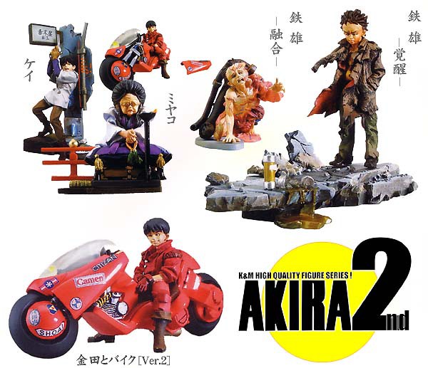 RARO Set 5 cifra modellolini AKIRA PART 2 Originali KAIYODO Japan Trading cifras RARO Set 5 cifra modellolini AKIRA PART 2 Originali KAIYODO Japan Trading cifras