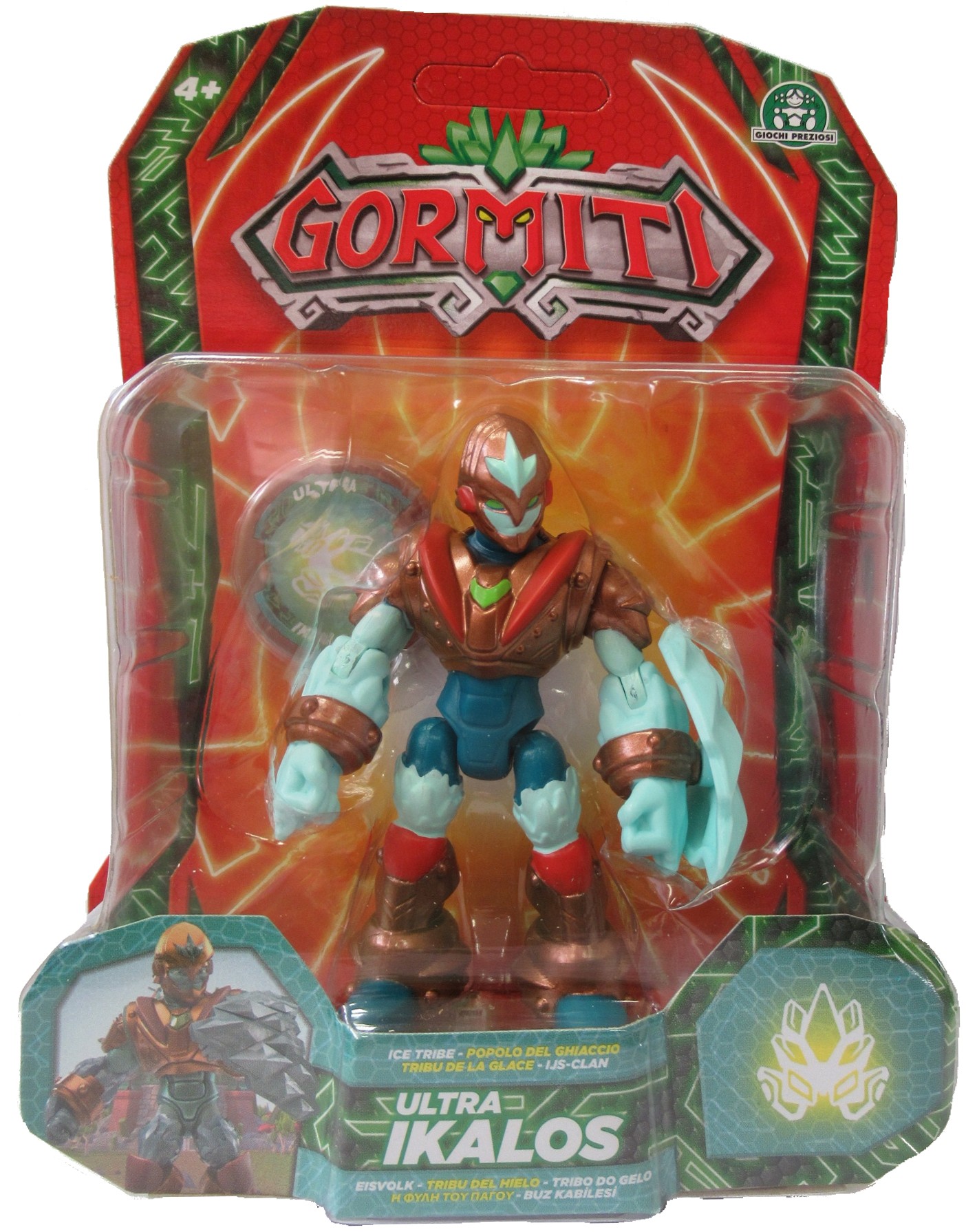 gormiti meka figures