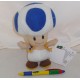 Plush SUPER MARIO 25cm CHOOSE YOUR CHARACTER Original NINTENDO Bros Kart Galaxy