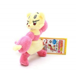 MIENFOO Pokemon RARO Peluche Mini da JAPAN BANPRESTO Originale Pokedex 619 NUOVO