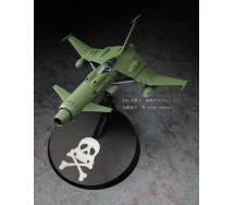 CAPITAN HARLOCK Kit Modello ARCADIA Messerschmitt BF109G-6 AEREO 1/48 Hasegawa