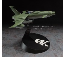 CAPITAN HARLOCK Kit Modello ARCADIA Messerschmitt BF109G-6 AEREO 1/48 Hasegawa