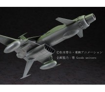 CAPITAN HARLOCK Kit Modello ARCADIA Messerschmitt BF109G-6 AEREO 1/48 Hasegawa