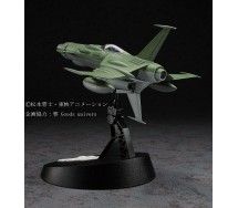 CAPITAN HARLOCK Kit Modello ARCADIA Messerschmitt BF109G-6 AEREO 1/48 Hasegawa