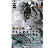 ONE PIECE Figure Statue MARCO Color Version 11cm BANPRESTO Colosseum SCultures BIG 6