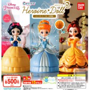 DISNEY Set 3 Figure 12cm PRINCIPESSE Biancaneve Cenerentola Belle CHAPCARA Originali BANDAI Japan