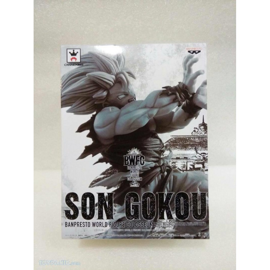 Banpresto Dragon Ball Super Grandista Ultra Instinct Son Goku 11 Figure Statue