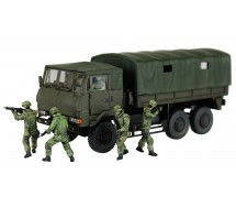 Plastic Model Kit Military JGSDF 3 1/2t TRUCK WITH ADDITIONAL ARMOUR w/6 figures Scale 1/72 AOSHIMA Japan