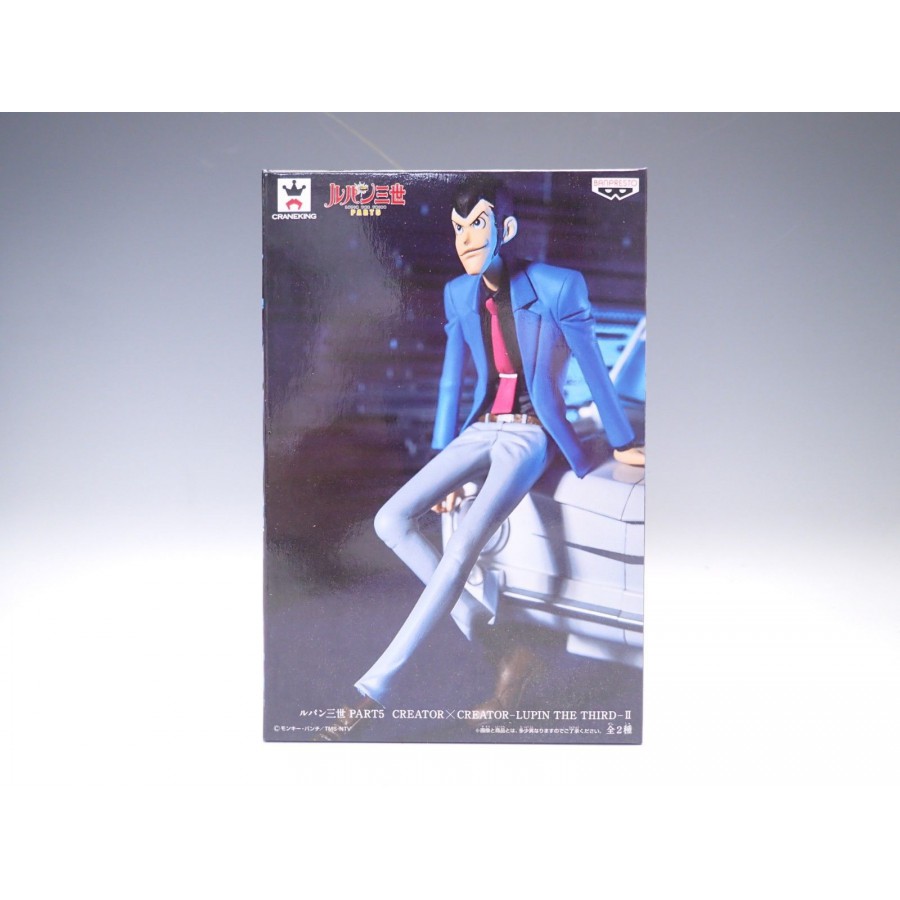 lupin creator x creator