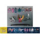 Rare COMPLETE SET 5 Mini Figures  + 5 accessories SAINT SEIYA Original Dolci Preziosi