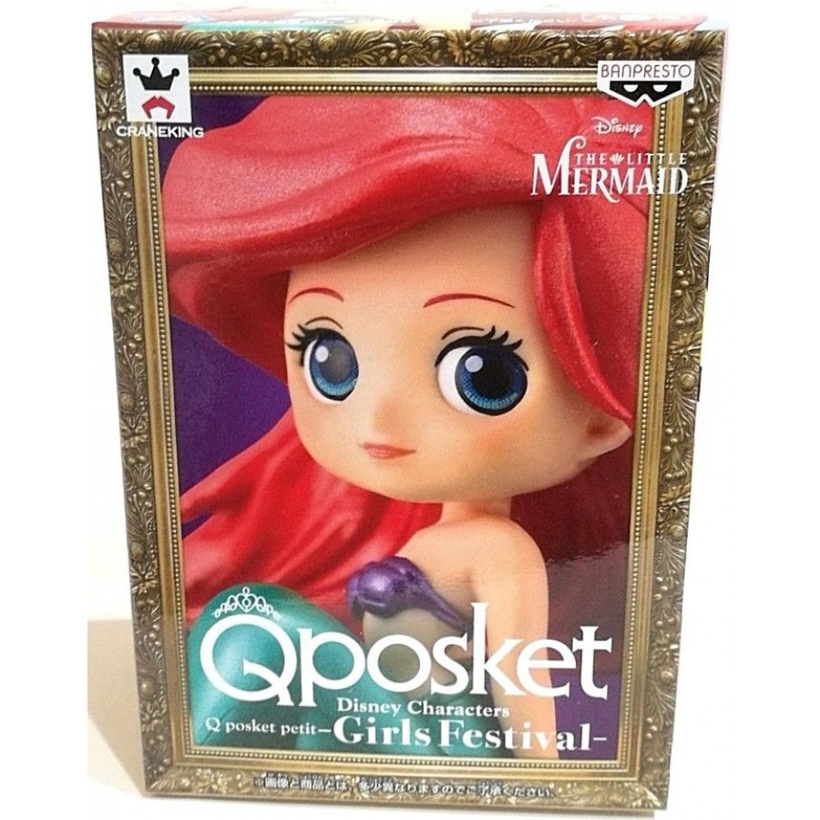 The Little Mermaid Q Posket Petit Disney Characters Ariel 2 100 Authentic Animation Art Characters Trinity Opc Collectibles