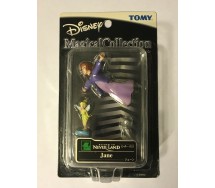 RARE BOX 2 Figures JANE and TINKERBELL Return To Neverland Peter Pan TOMY MAGICAL COLLECTION Nr. 58 Giappone