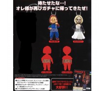 RARA CHUCKY Bambola Assassina SET 4 FIGURE Tiffany Glen Versione SEGRETA Collezione 5cm Gashapon Portachiavi TOMY Japan