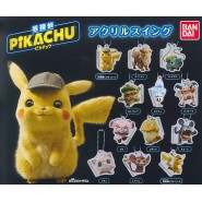 POKEMON DETECTIVE PIKACHU Set 12 KEYCHAIN Collection 5cm Arcanine Bulbasaur TOMY Japan