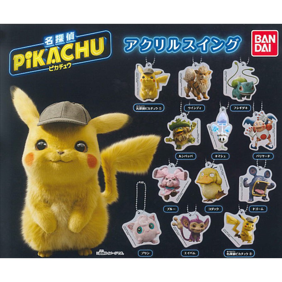 POKEMON DETECTIVE PIKACHU Set 12 PORTACHIAVI Collezione 5cm Arcanine