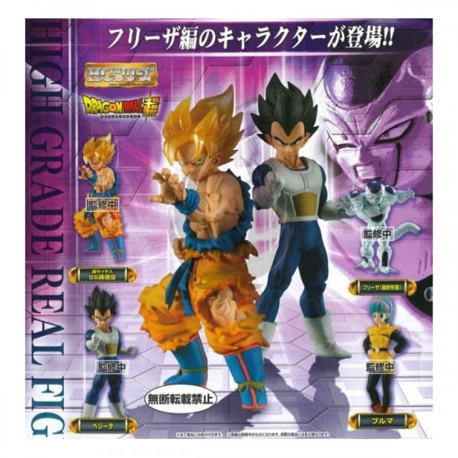 Bandai Hg Dragon Ball Super 02 Movie Broly 4 Figures Set Gashapon Japan Official Dragonball Z Chsalon Collectibles