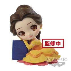 Figure Statue 8cm Belle Beauty And The Beast Sweetiny Yellow Dress Banpresto Disney Normal Version A Apecollection