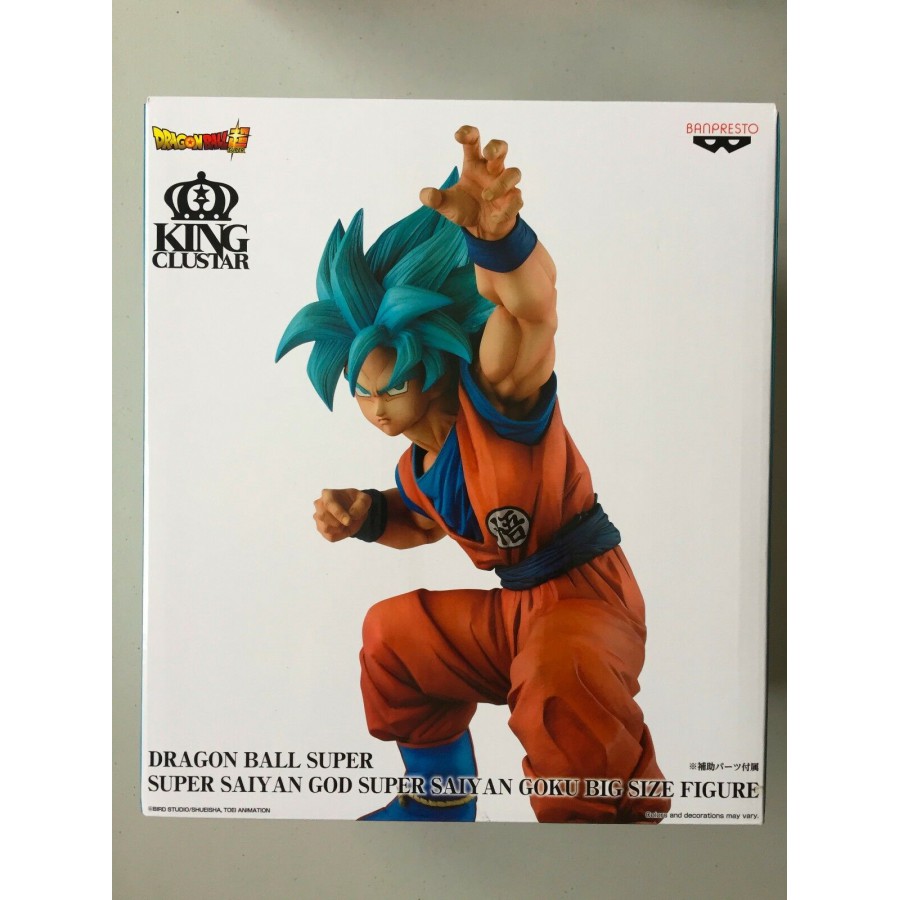 goku king clustar