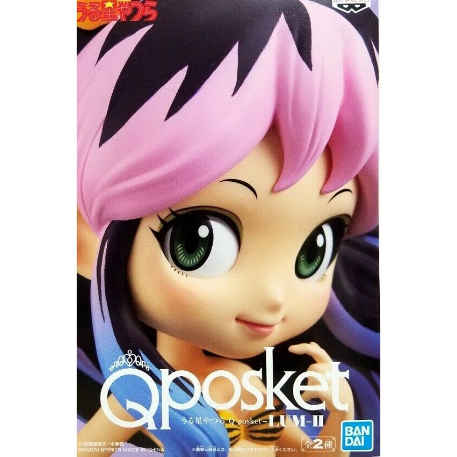 qposket collection