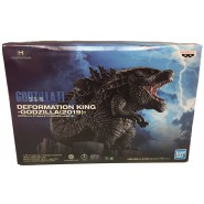 GODZILLA Normal Version Figura 11cm DEFORMATION KING 2019 Original Monsterverse Bandai From Godzilla 2