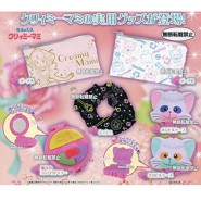GIFT BOXED SET 6 Pieces Magical CREAMY MAMI Original BANDAI JAPAN