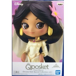 Figura Statuetta 14cm JASMINE Da Aladino Aladdin Sposa QPOSKET Banpresto DISNEY Special Collection Vol. 1