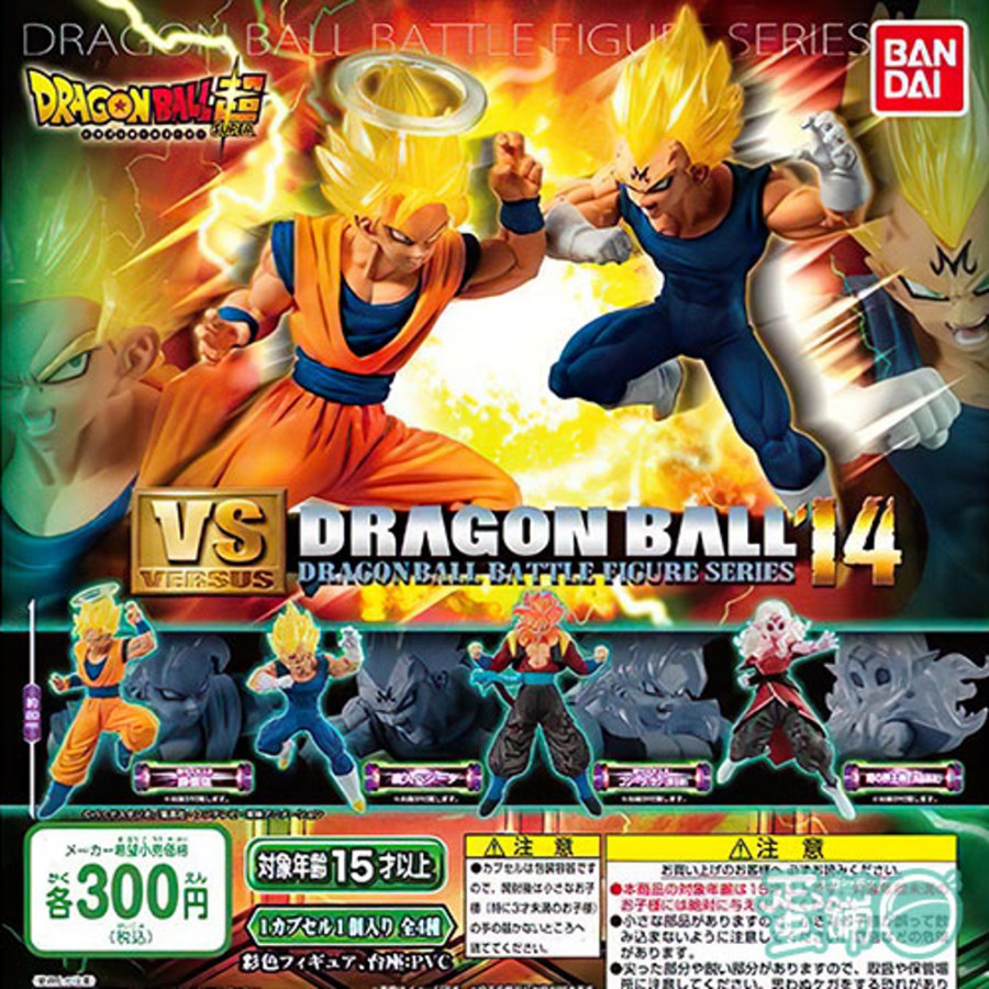 Toys Hobbies Bandai Genuine Gashapon Toys DRAGON BALL BATTLE FIGURE 