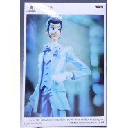 Figura Statuetta LUPIN Sposo MATRIMONIO 16cm COLORE SPECIALE Versione Rara Banpresto Japan