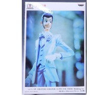 Figura Statuetta LUPIN Sposo MATRIMONIO 16cm COLORE SPECIALE Versione Rara Banpresto Japan