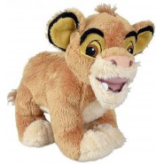 IL RE LEONE Lion King Peluche Orso SIMBA Leone 20cm ORIGINALE Ufficiale DISNEY