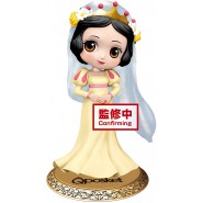 Figura Statuetta 14cm BIANCANEVE Sposa QPOSKET DREAMY STYLE Versione B Vestito Giallo BANPRESTO Disney