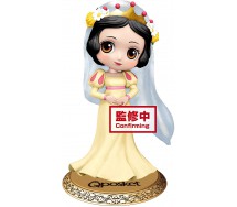 Figura Statuetta 14cm BIANCANEVE Sposa QPOSKET DREAMY STYLE Versione B Vestito Giallo BANPRESTO Disney