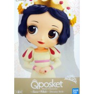 Figure Statue 14cm SNOW WHITE DREAMY STYLE Version A Yellow Dress QPOSKET Banpresto Disney