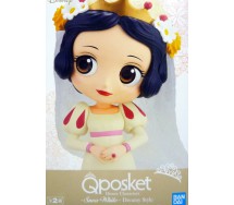 Figura Statuetta 14cm BIANCANEVE Sposa QPOSKET DREAMY STYLE Versione B Vestito Giallo BANPRESTO Disney