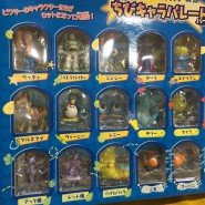 Raro BOX Set 24 Mini FIGURE 4cm DISNEY PIXAR Part 3 Toy Story Monster Inc Nemo TOMY Giappone