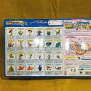 Rare BOXED Set 24 Mini FIGURES 4cm DISNEY PIXAR Part 3 Toy Story Monster Inc Nemo TOMY Japan