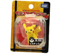 POKEMON Mini Figura Collezione PIKACHU Stupenda RARA Tomy GIAPPONE in BLISTER