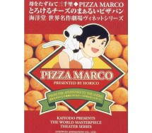 PIZZA MARCO Rarissimo SET 5 FIGURE Trading Figures HORICO Giappone