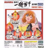 IKKI TOUSES Raro Set 5 Figure 9cm EYES CATCHING Gashapon RUNA Giappone