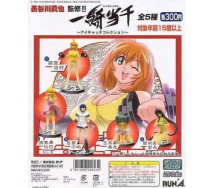 IKKI TOUSES Rare Set 5 Figures 9cm EYES CATCHING Gashapon RUNA Japan