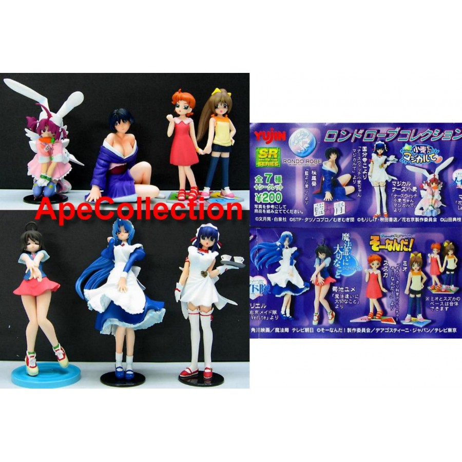 Rondo Kobe Rare Set 7 Figures 9cm Gashapon Yujin Japan New Mint Apecollection