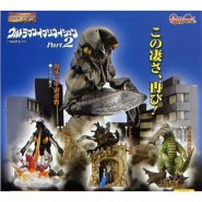 RARE Complete Set 4 Diorama Figures ULTRAMAN PART 2 Gashapon BANDAI Japan