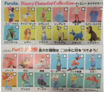 RARE Complete SET 24 MINI FIGURES DISNEY CHOCO PARTY Part 2 ORIGINAL Furuta Tomy JAPAN