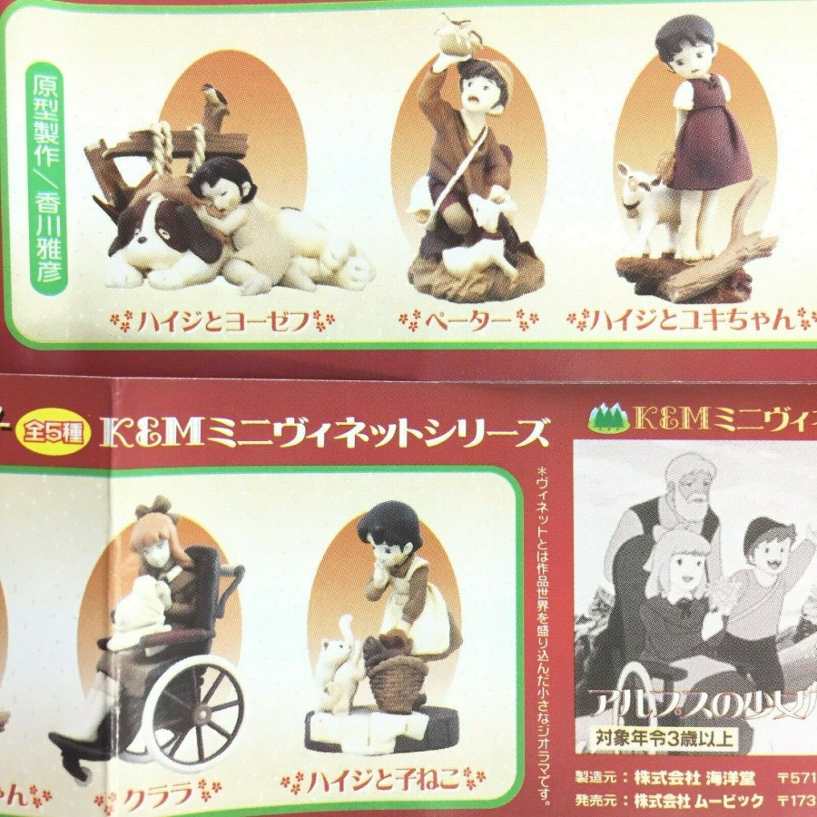 Rare Set 5 Figures Collection Heidi Girl Of The Alps Mini Vignette Seppia Ver Gashapon K M Kaiyodo Jap Apecollection Rare Set 5 Figures Collection Heidi Girl Of The Alps Mini Vignette Seppia Ver Gashapon K M Kaiyodo Jap Apecollection