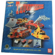 THUNDERBIRDS Classic Container Mecha Series Part 2 Bandai CWUE Hot Wheels Charawheels Ultimate Edition Carlton