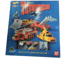 THUNDERBIRDS Classic Container Mecha Series Part 2 Bandai CWUE Hot Wheels Charawheels Ultimate Edition Carlton