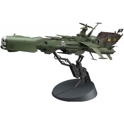 CAPTAIN HARLOCK ALBATOR Kit Model ARCADIA GREEN Normal Edition CW05 Space Pirate Ship Hasegawa 1/1500