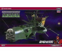 CAPTAIN HARLOCK ALBATOR Kit Model ARCADIA GREEN Normal Edition CW05 Space Pirate Ship Hasegawa 1/1500