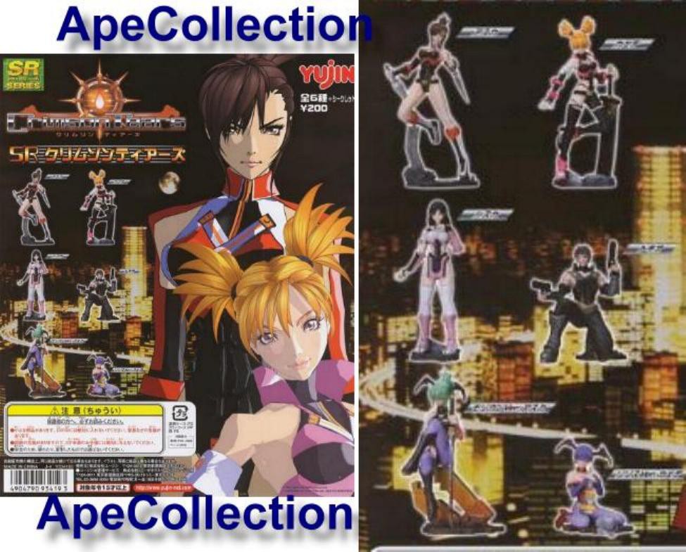 Набор Raro из 6 фигурок Collezione VAMPIRE SAVOIR Gashapon ЯПОНИЯ Оригинал YUJIN