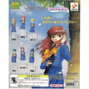 Raro SET 6 Figure Rosa TOKIMEKI MEMORIAL SHIORI FUJISAKI Konami Takara Versione Speciale Super Real Figure Series
